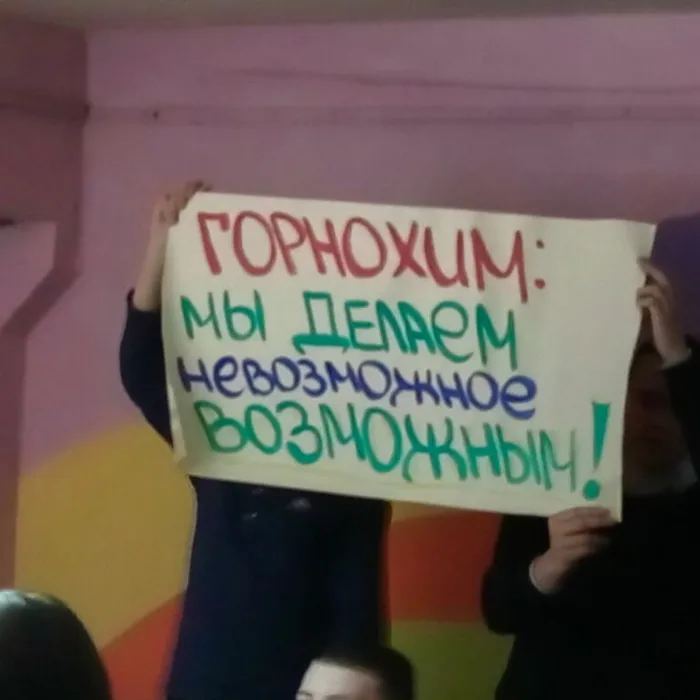 ТАТЬЯНИН ДЕНЬ.