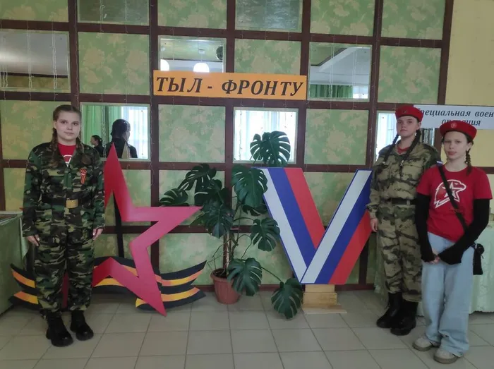яврпявар