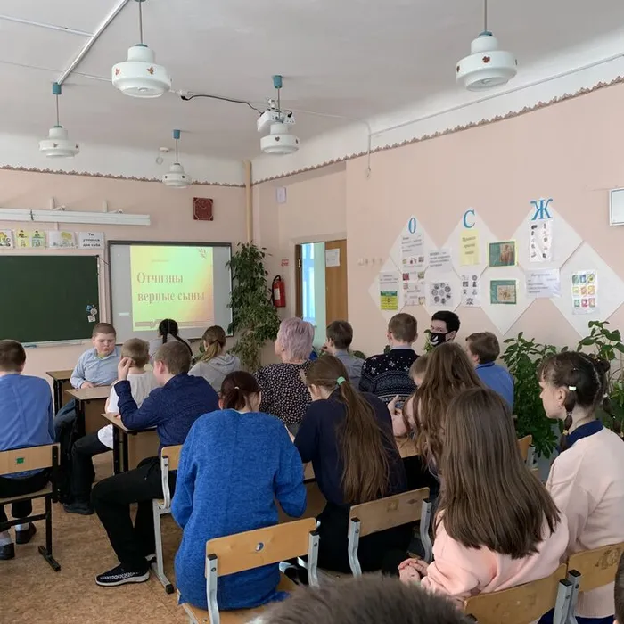 Вам, будущие защитники