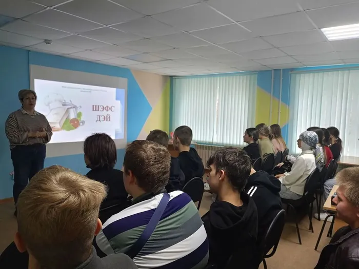 1 шэфс