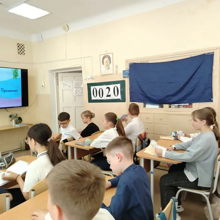 Литературное Прикамье