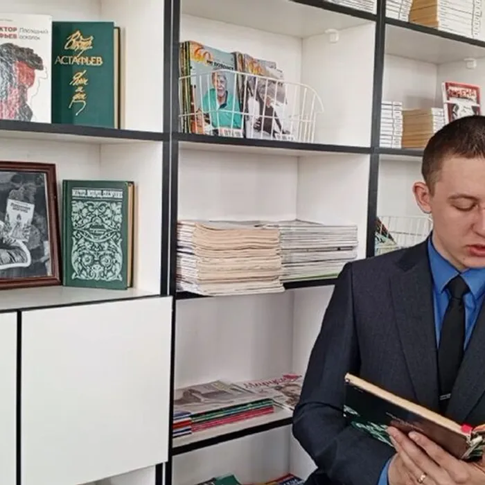 Городская акция «Читают все!»