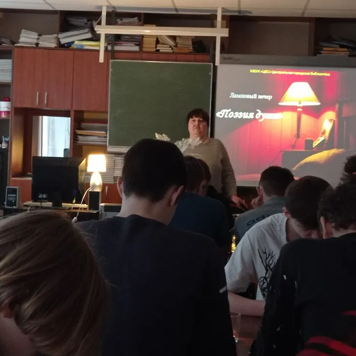 Ламповый вечер со студентами