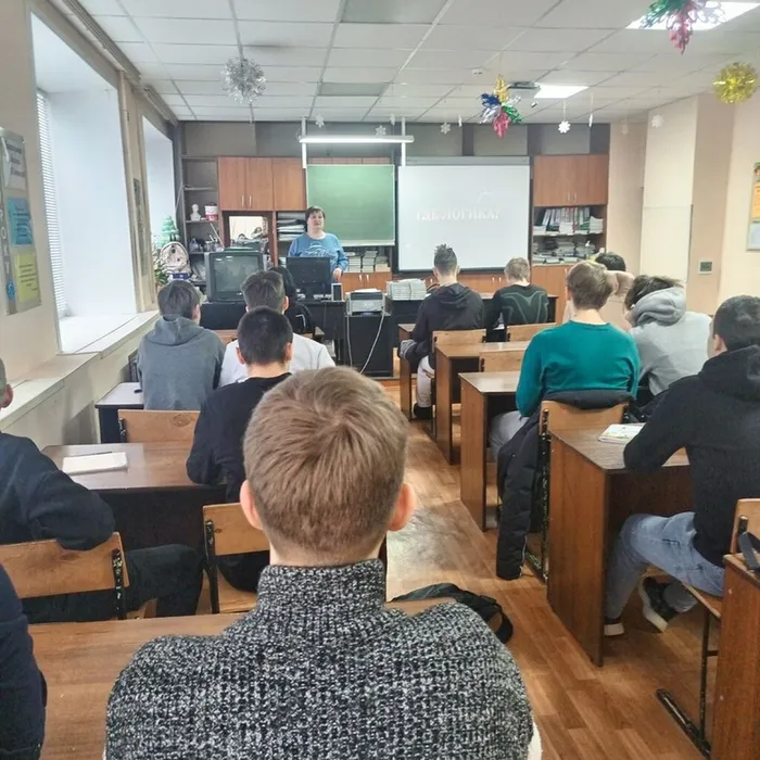 ГДЕ ЛОГИКА?