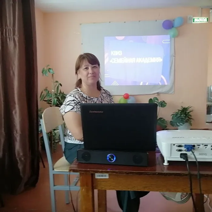 Семейная академия