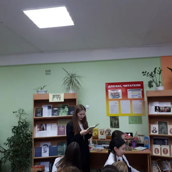 Что такое сквернословие?