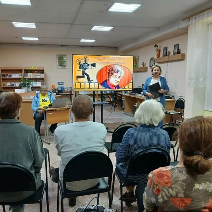 «Фаина Раневская: королева эпизода»