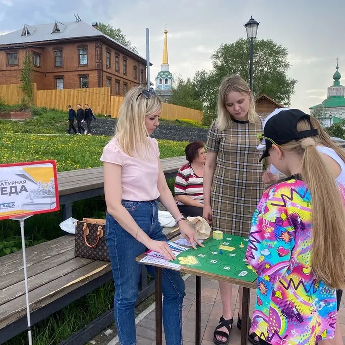 ЛИТЕРАТУРНЫЙ КАЛЕЙДОСКОП