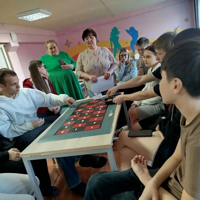 Поймай удачу!