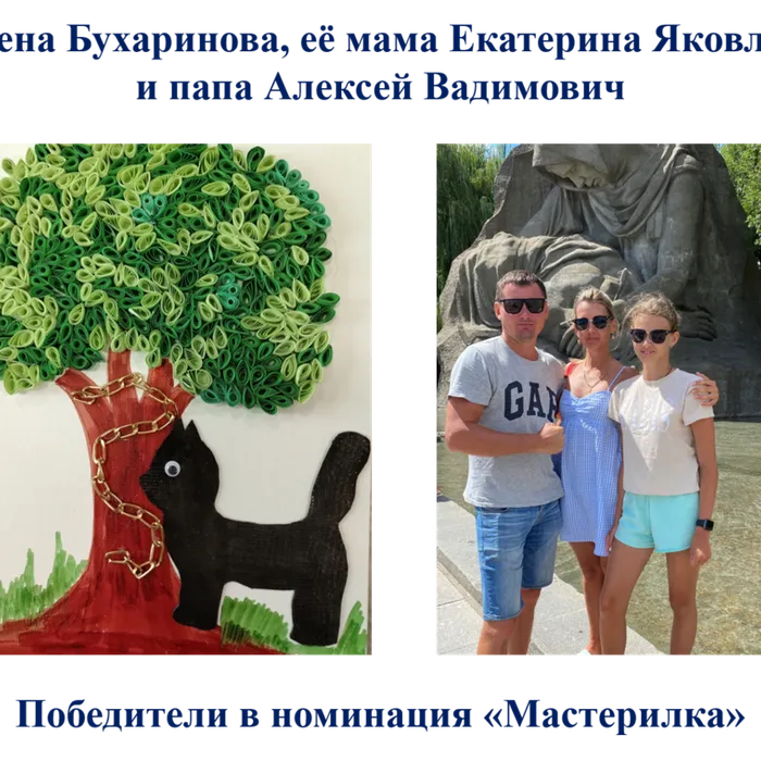 Им Пушкин хорошо знаком