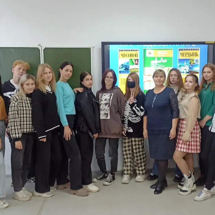 МИР ПОДОБЕН КНИГЕ