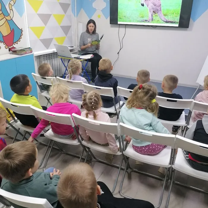 ДЕНЬ НЕЗНАЕК И ПОЧЕМУЧЕК