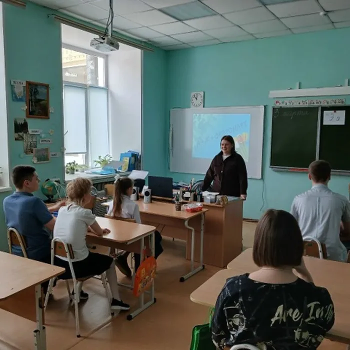 М+Ж=ФевроМарт