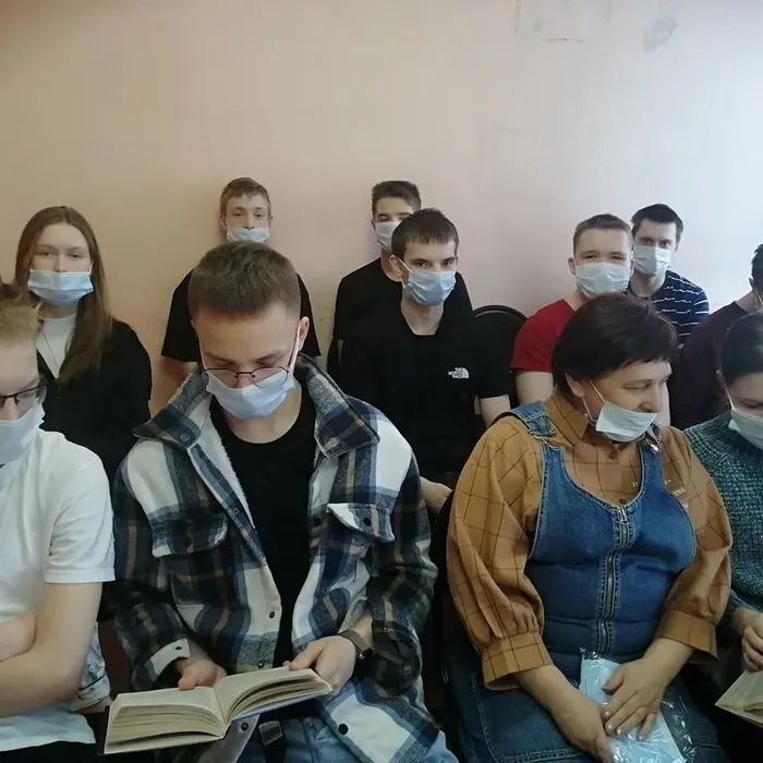Афганистан
