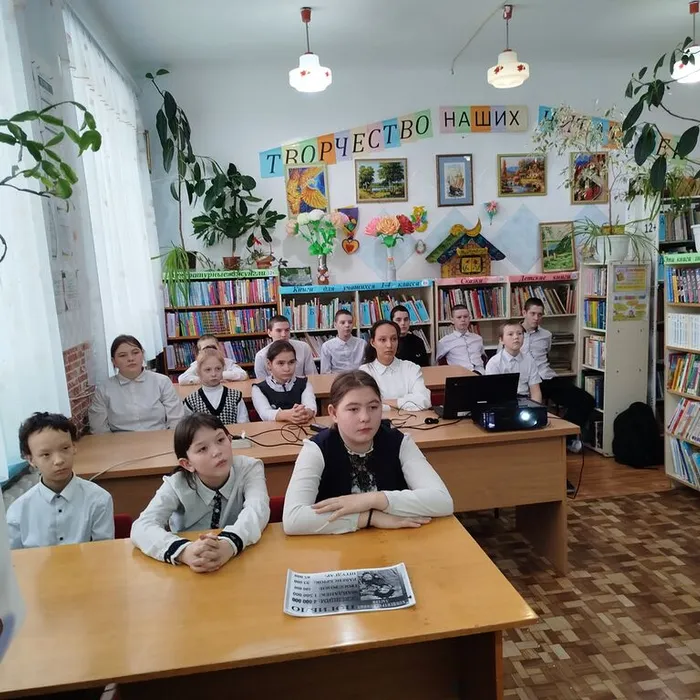Тематический час «Осторожно! Терроризм!»