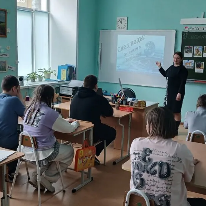 ​​​​​​​&nbsp;Экоурок "След воды: От капли к Будущему"