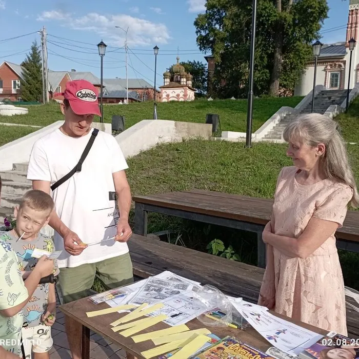 СТРИПЫ НА СОЛЯНОЙ ВЕРСТЕ