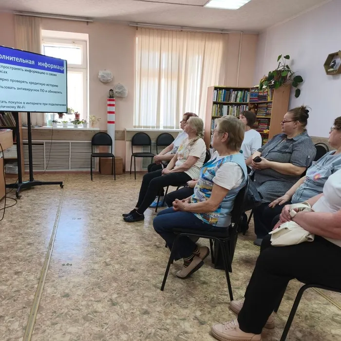 Час полезных знаний «Финансовая грамотность».