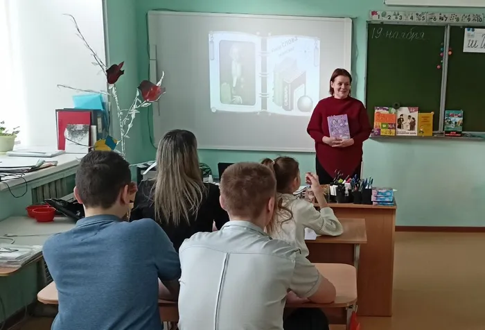 11-словари 1