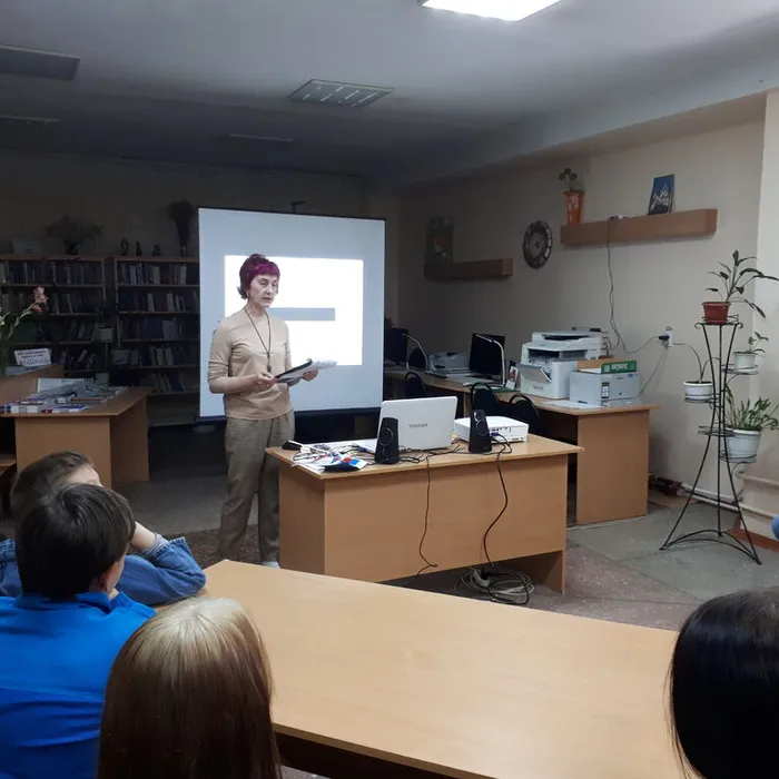ИСТОРИЧЕСКИЙ ЛЕКТОРИЙ «ДЕНЬ ГОСУДАРСТВЕННОГО ФЛАГА»
