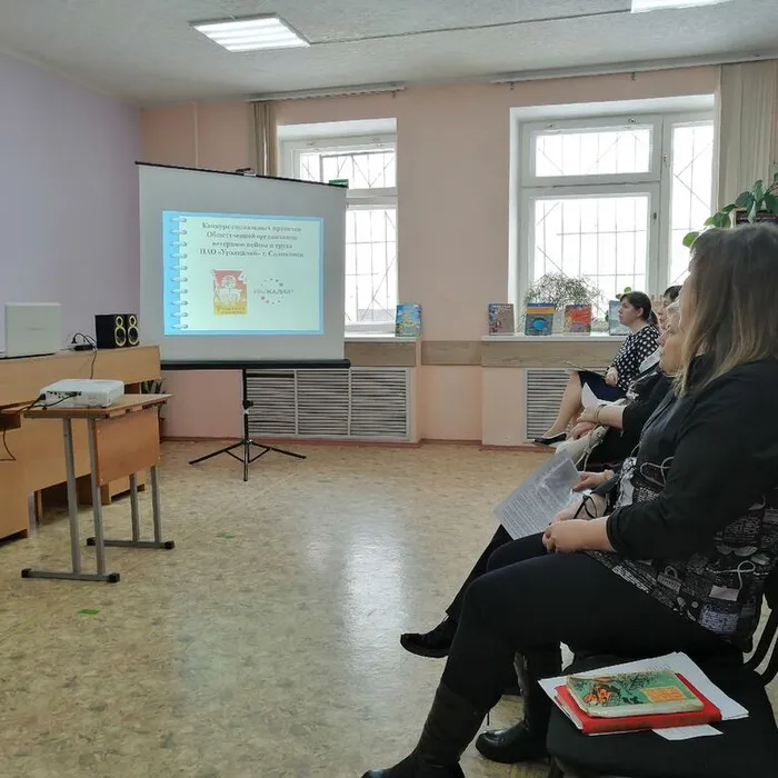 Патриотическое воспитание глазами библиотек