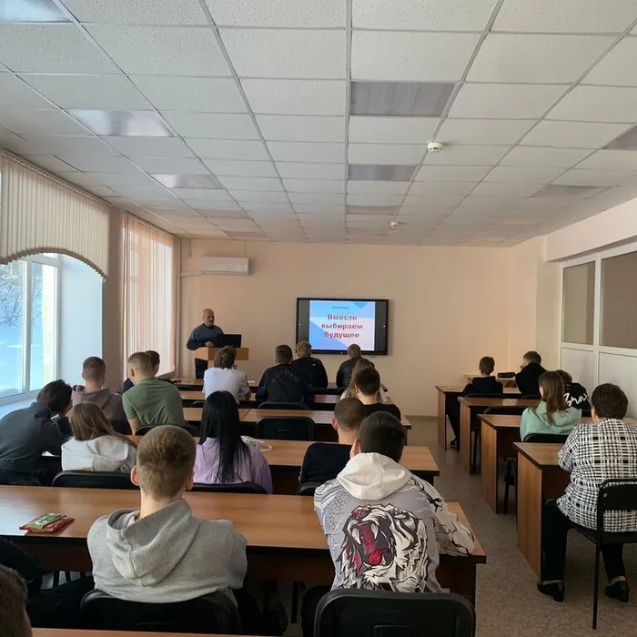 Вместе выбираем будущее