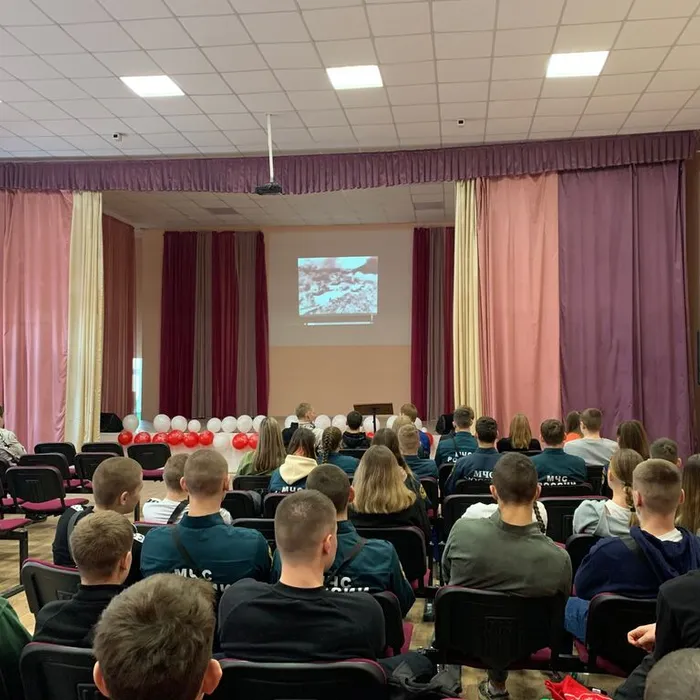 Урок памяти и скорби