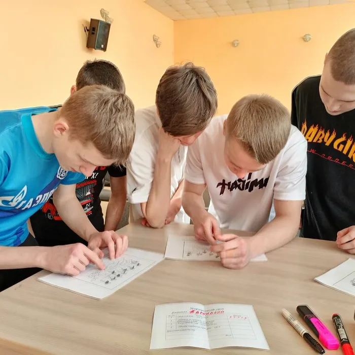 Армейский экспресс