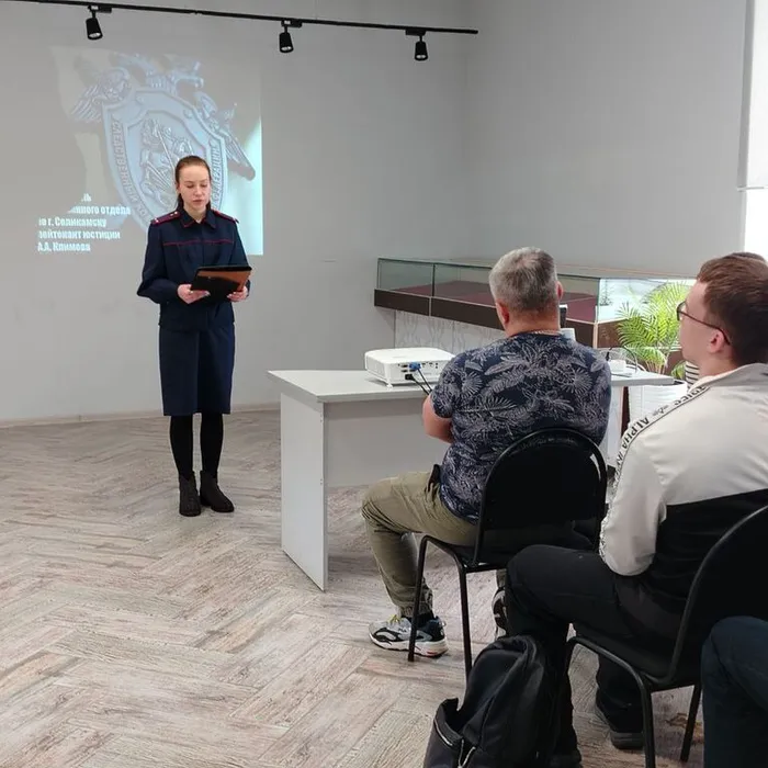 Теракт: преступление и наказание