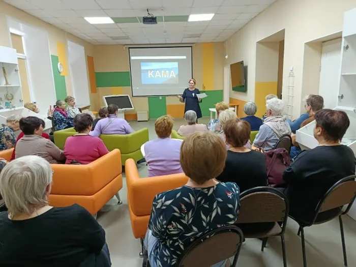 Кама-Камушка