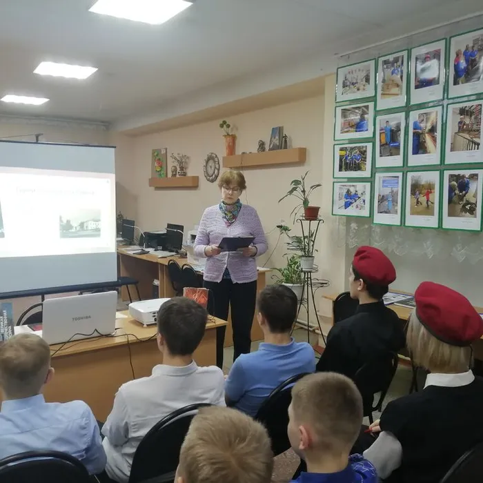 Учись у героев Отчизну беречь