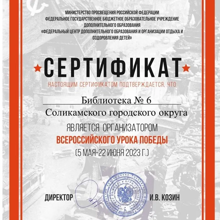ЖЕНЩИНЫ НА ВОЙНЕ...&nbsp;