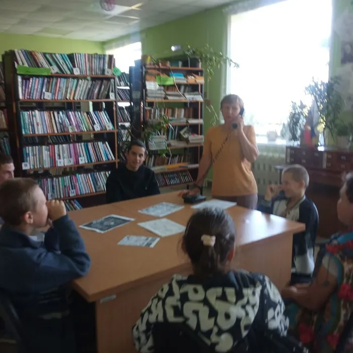 Школа безопасности